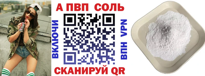 Что такое Истра Бутират  МАРИХУАНА  КОКАИН  МЕФ  Гашиш 