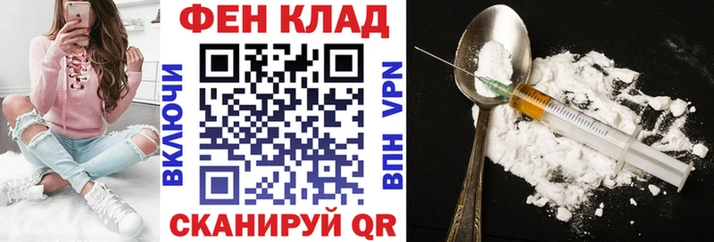 мега   Истра  АМФЕТАМИН VHQ  где можно купить  