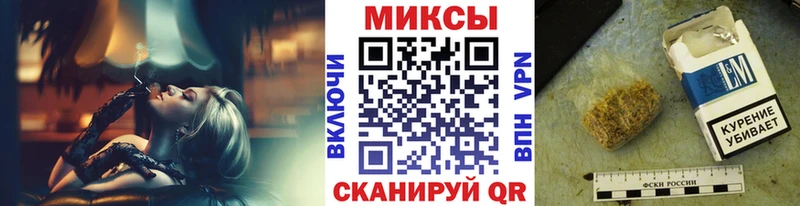 хочу   Истра  блэк спрут вход  БУТИРАТ оксибутират 