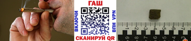 Гашиш Изолятор  цена наркотик  Истра 
