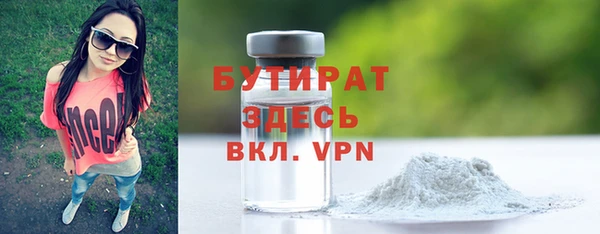 mix Аркадак
