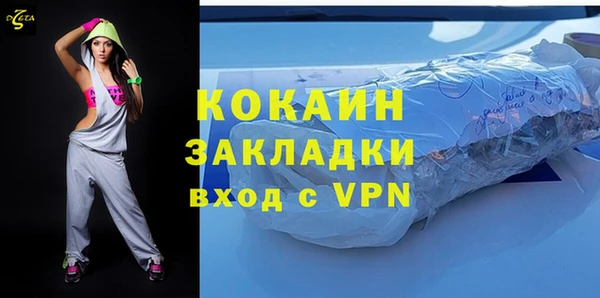 mix Аркадак