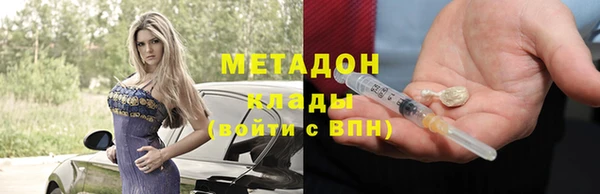 mix Аркадак