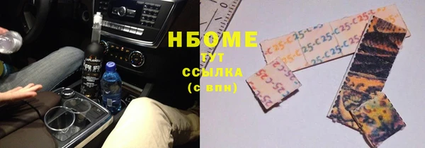 mix Аркадак