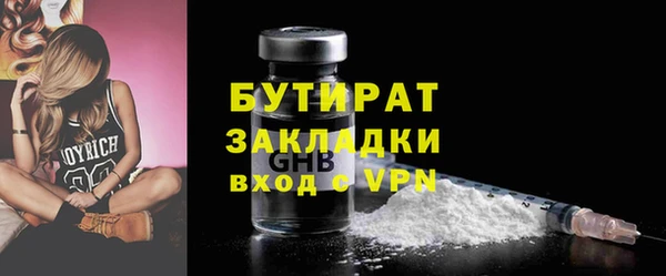 mix Аркадак