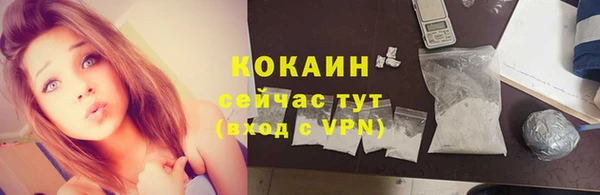 apvp Армянск