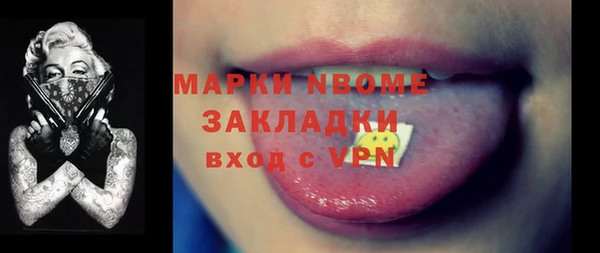 mix Аркадак