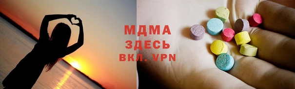 mix Аркадак