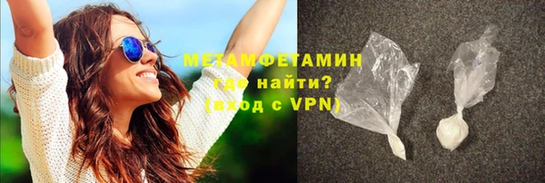 mix Аркадак
