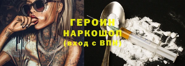 mix Аркадак