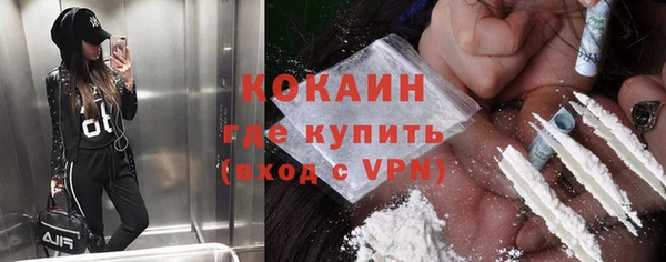 mix Аркадак