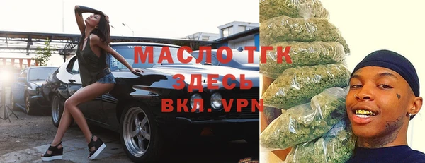 apvp Армянск