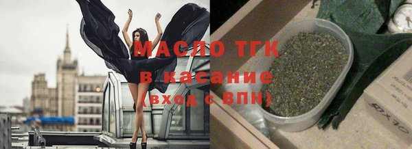mix Аркадак