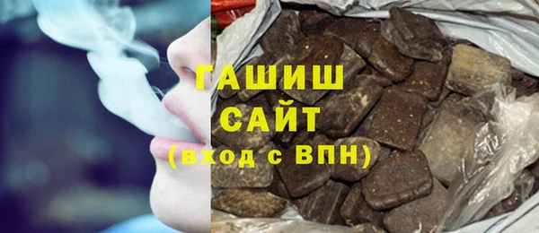 mix Аркадак