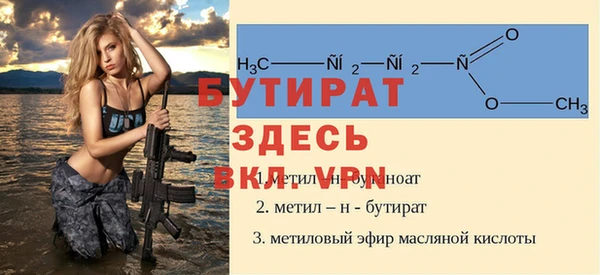 apvp Армянск