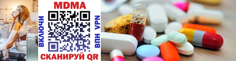KRAKEN как зайти  Истра  MDMA VHQ 